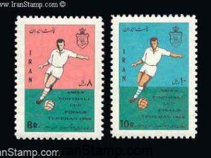 Asian Football Cup, Tehran - 1968