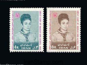 Iranian Girl Guides "Great Camp" - 1968
