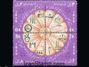 White Revolution (6th Anniv) - 1969