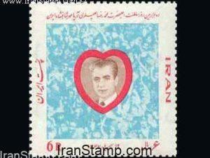 10,000th Day of H.I.M.s Reign - 1969