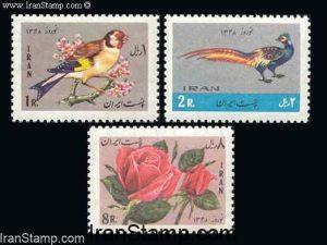 New Year "Noa Rooz 1348" (6) - 1969