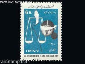 FIDA (Female Jurists) Convention - 1969