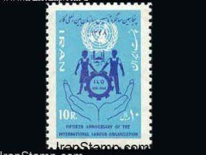 International Labor Organization - 1969