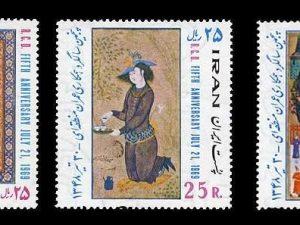 R.C.D. (5th Anniv) - 1969