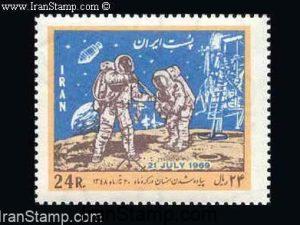 First Man on the Moon - 1969