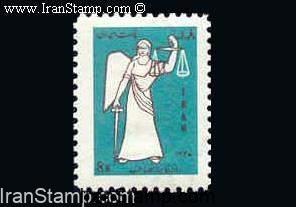 Rural Courts of Justice Day - 1969