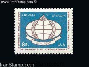 Parents & Educators Congress - 1969