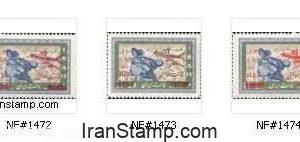 1st England-Australia Flight Anniv - 1969