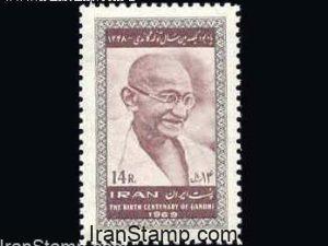 Gandhi Birth Centenary (India) - 1969