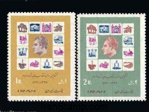 White Revolution (7th Anniv) - 1970