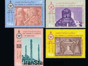 2500th Anniv of Persian Empire (1) - 1970