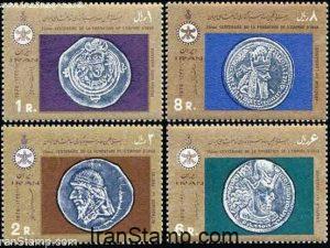 2500th Anniv of Persian Empire (3) - 1970