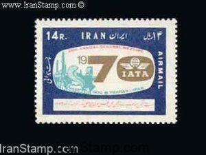 International Air Transport Association - 1970