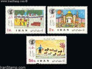 Children Week (9) - 1970