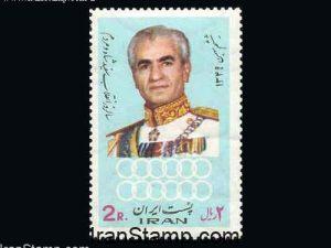 White Revolution (8th Anniv) - 1971