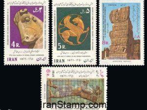 2500th Anniv of Persian Empire (5) - 1971
