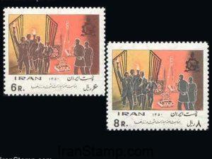 Rehabilitation Week - 1971