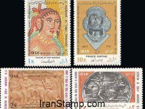 2500th Anniv of Persian Empire (6) - 1971