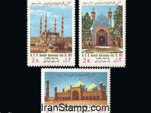 R.C.D. (7th Anniv) - 1971