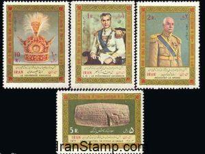 2500th Anniv of Persian Empire (8) - 1971