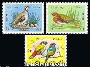 New Year "Noa Rooz 1351" (9) - 1972