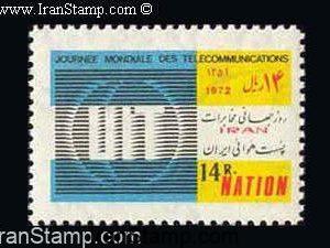 World Telecommunications Day - 1972