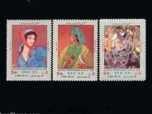 R.C.D. (8th Anniv) - 1972