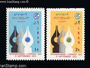 World Literacy Day - 1972