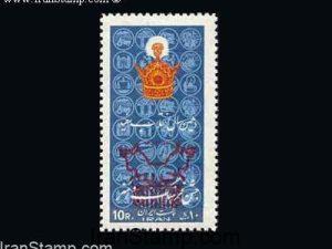 Art & Culture Festival (4) - 1972