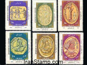 Origins of Writing (2) - 1973