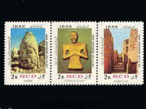 R.C.D. (9th Anniv) - 1973