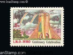 Centenary of World Meteorology- 1973