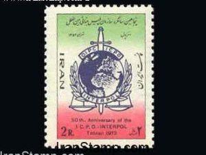 INTERPOL- 1973