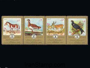 International Wildlife Protection Congress- 1974