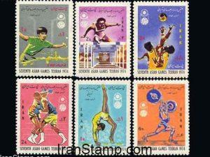 7th Asian Games (1)- 1974