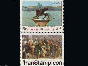 UNESCO "Save Venice" Campaign- 1974