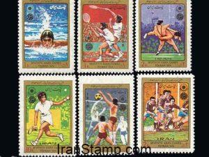 7th Asian Games (2)- 1974