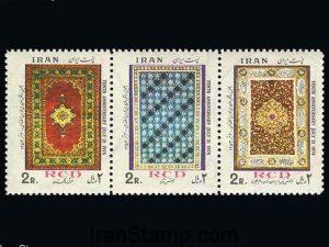 Iran Stamps -R.C.D. (10th Anniv)- 1974