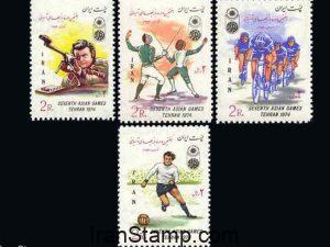 Iran Stamps -7th Asian Games (3)- 1974
