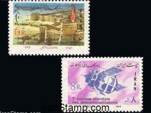 Iran Stamps -World Telecommunications Day- 1975