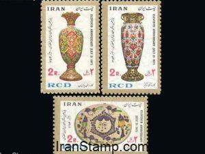 R.C.D. (11th Anniv) - 1975