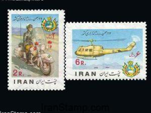 Highway Police Day - 1976