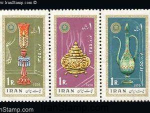 New Year "Noa Rooz 1355" (13) - 1976