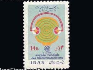 World Telecommunications Day - 1976