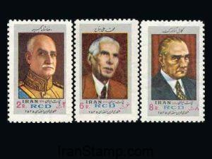 R.C.D. (12th Anniv) - 1976