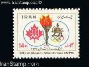 Olympics, Montreal - 1976