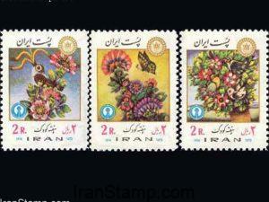 Children Week (15) - 1976