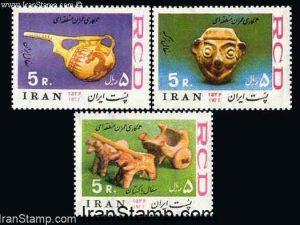 R.C.D. (13th Anniv) - 1977