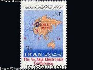 Asian Electronics Conference - 1977