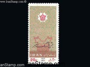 Art & Culture Festival (9) - 1977